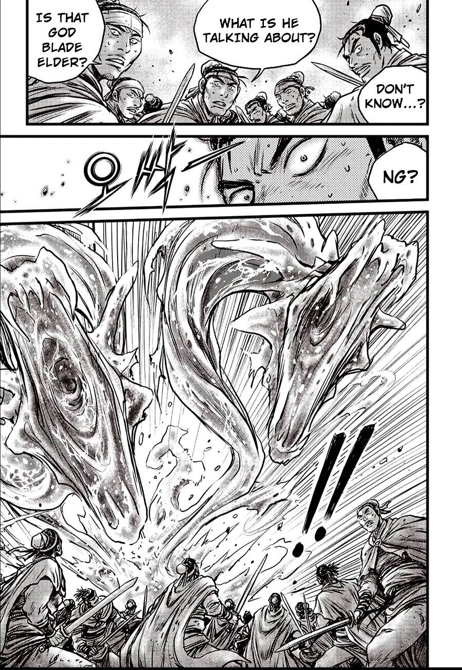 Page 15 of Chapter 620