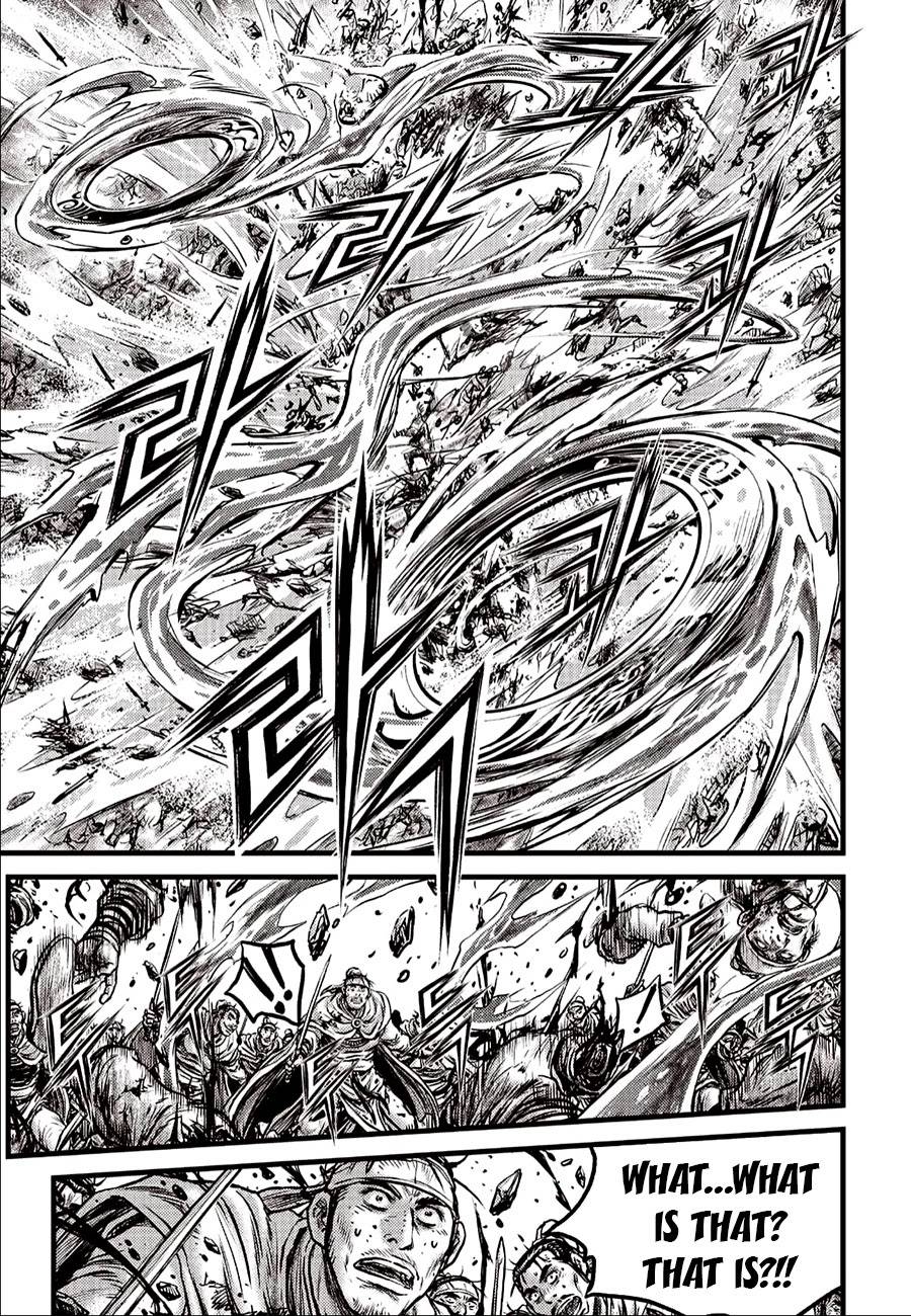 Page 17 of Chapter 620