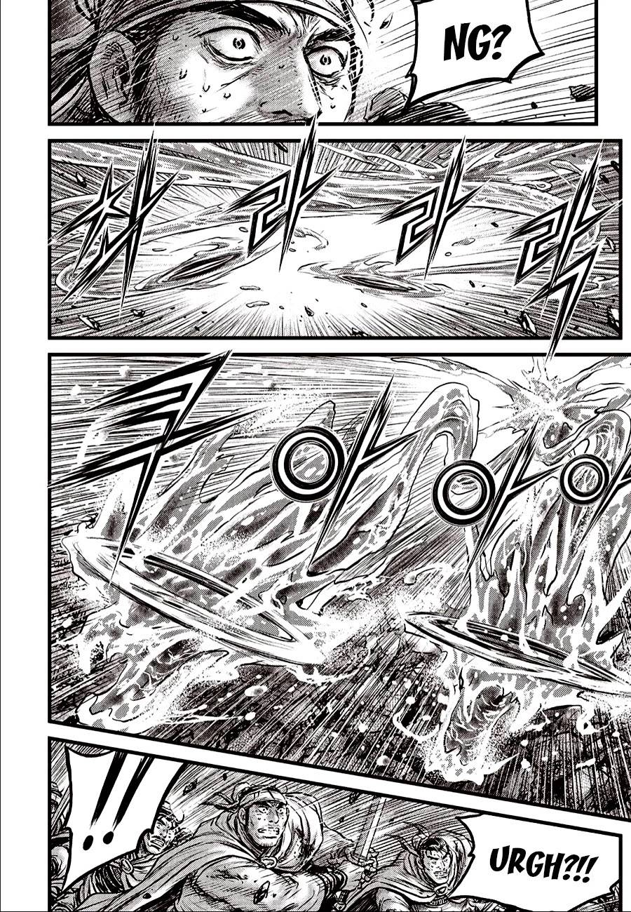 Page 18 of Chapter 620