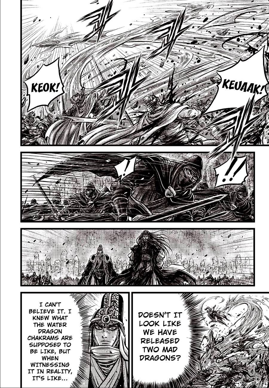 Page 20 of Chapter 620