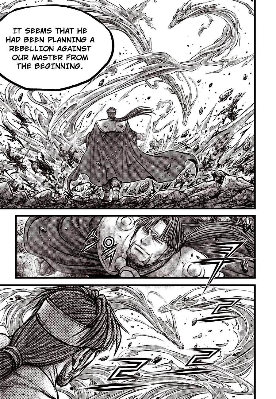 Page 3 of Chapter 621