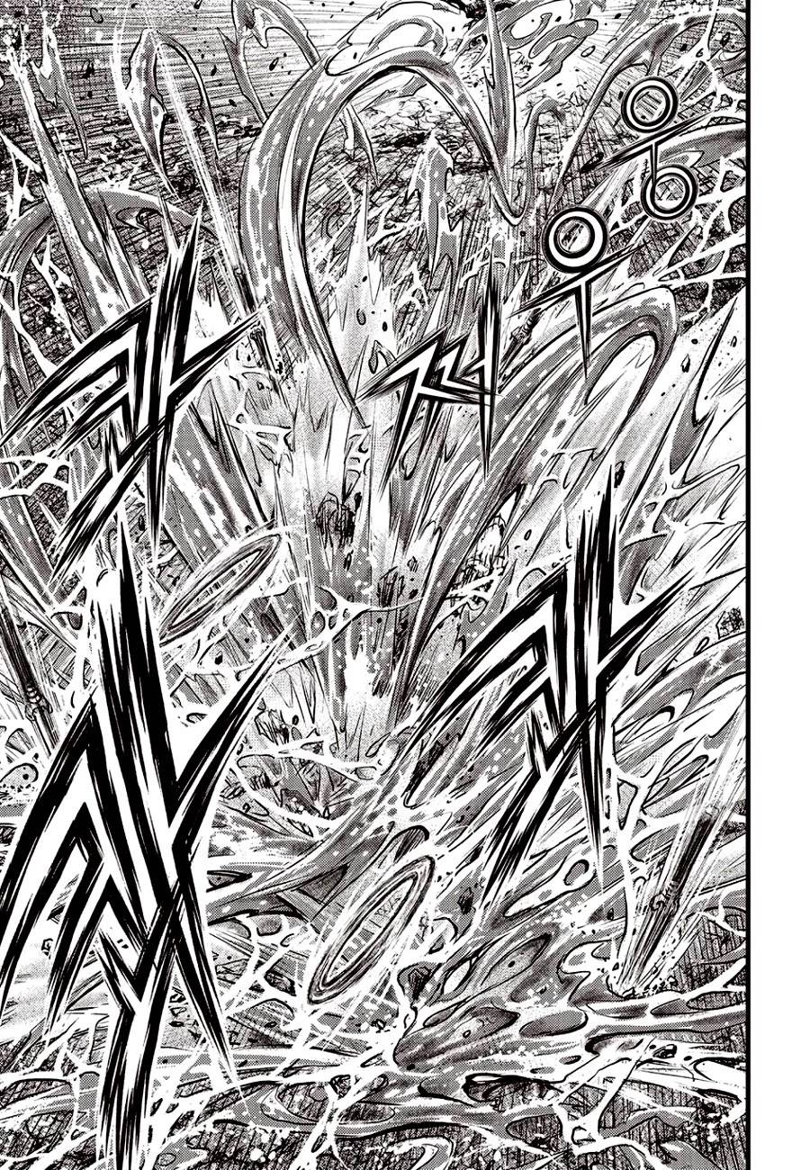 Page 9 of Chapter 621