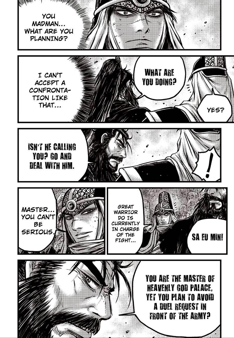 Page 14 of Chapter 621