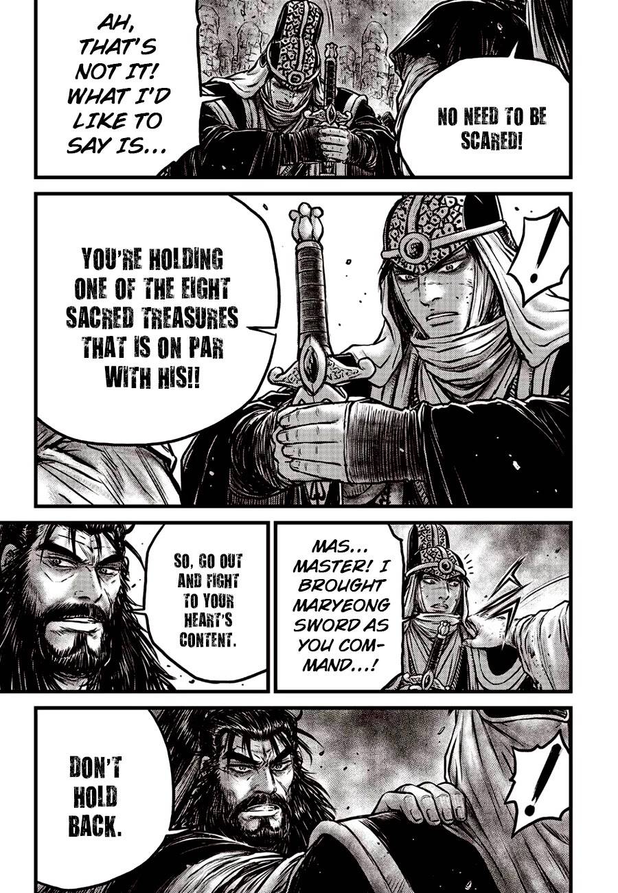 Page 15 of Chapter 621