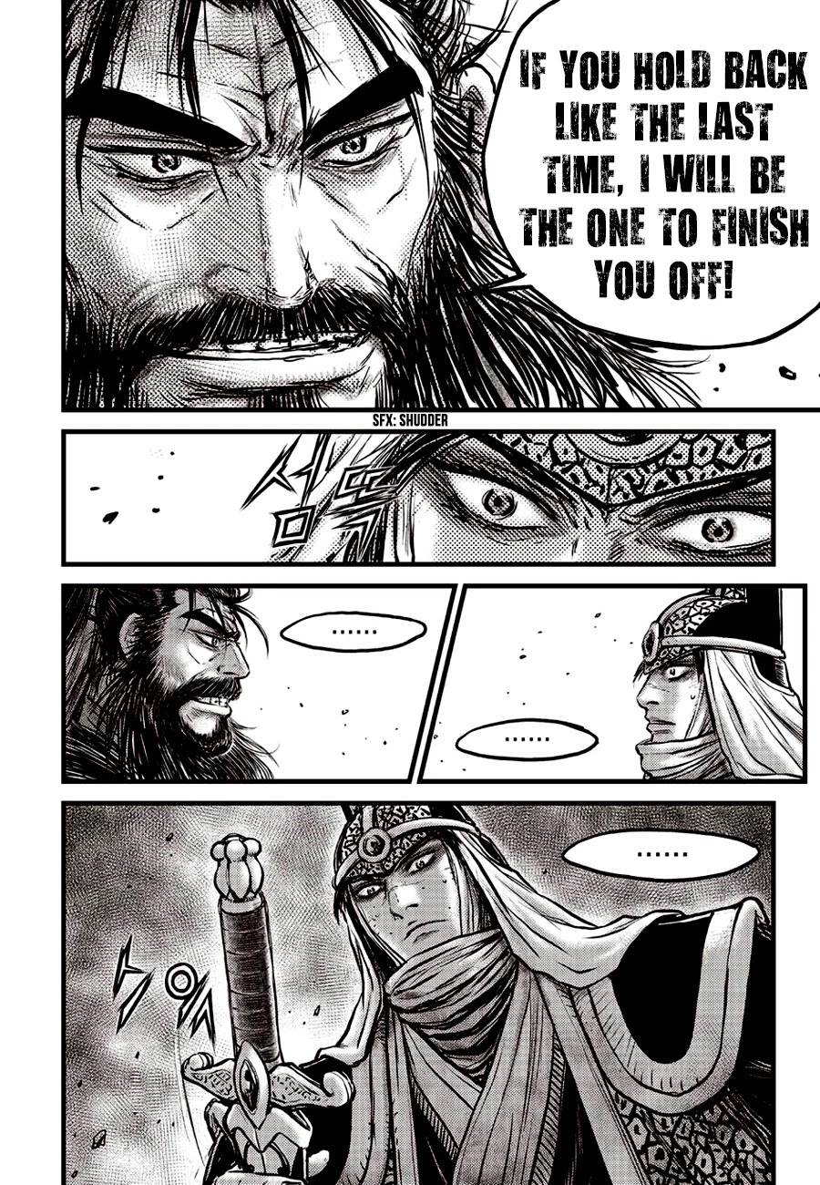 Page 16 of Chapter 621