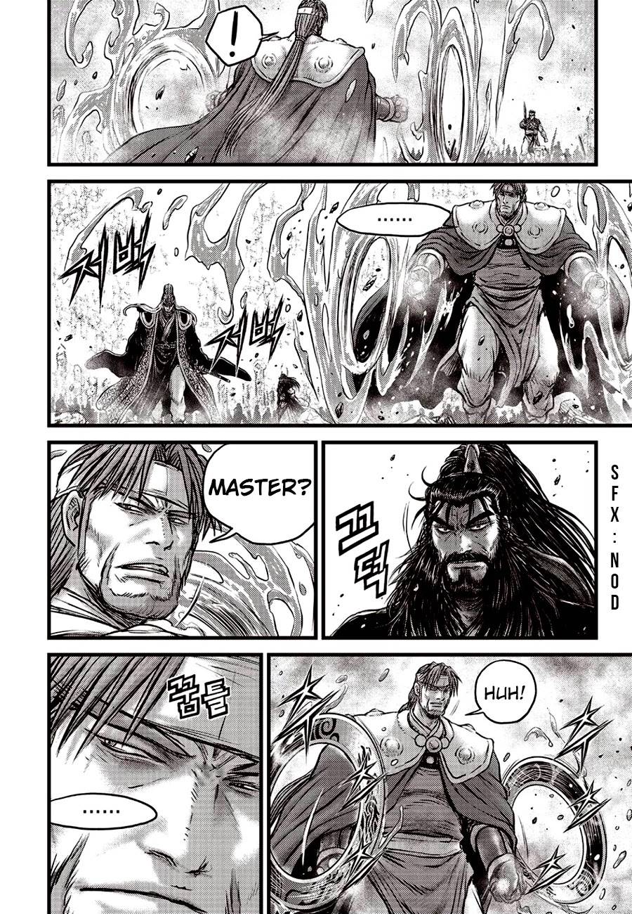 Page 18 of Chapter 621