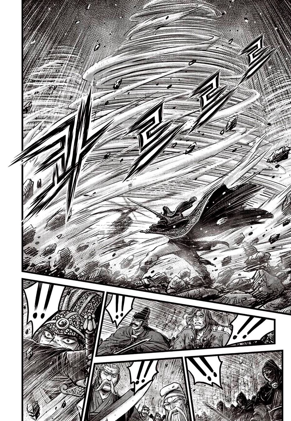 Page 10 of Chapter 622