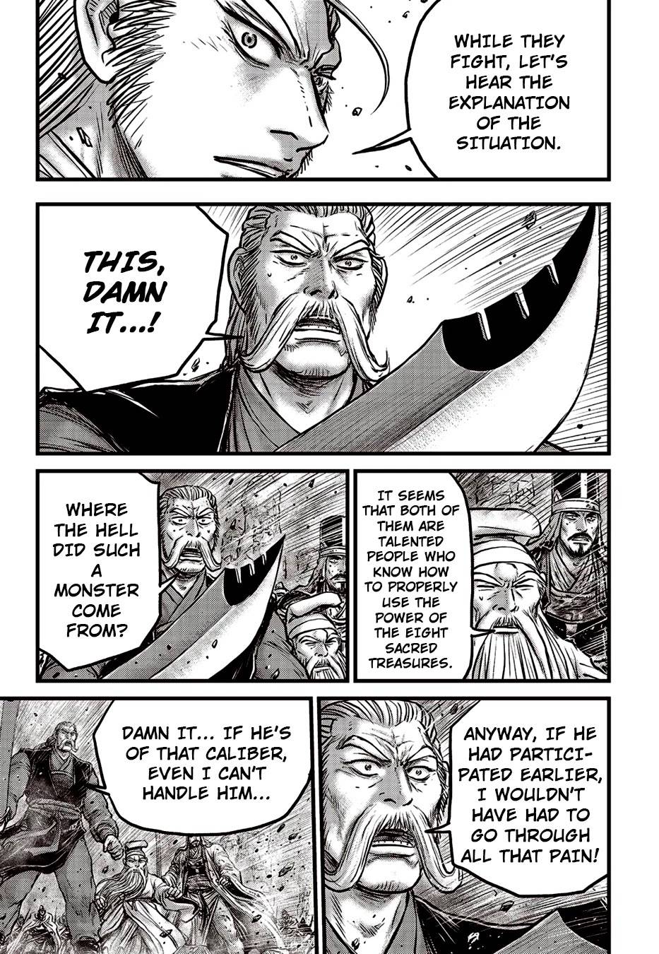 Page 13 of Chapter 622