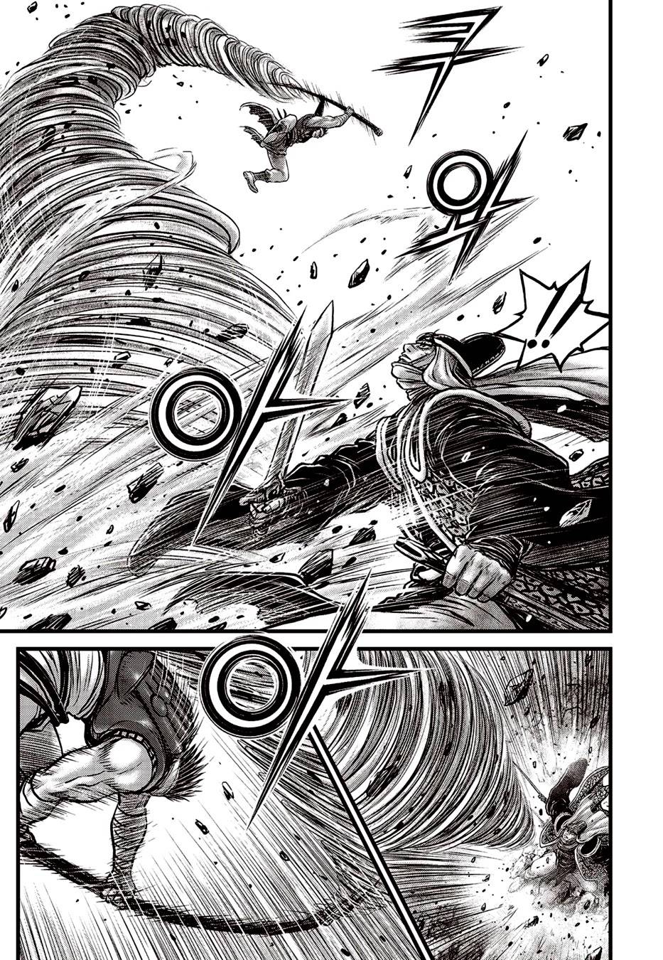 Page 17 of Chapter 622