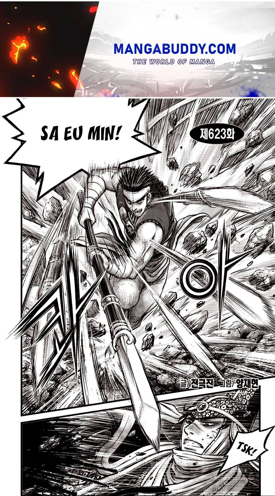 Page 1 of Chapter 623