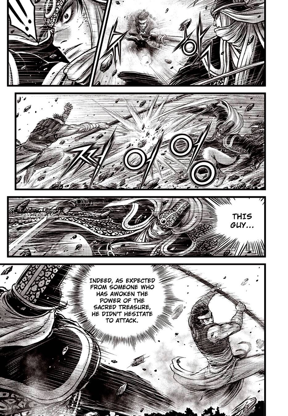 Page 4 of Chapter 623