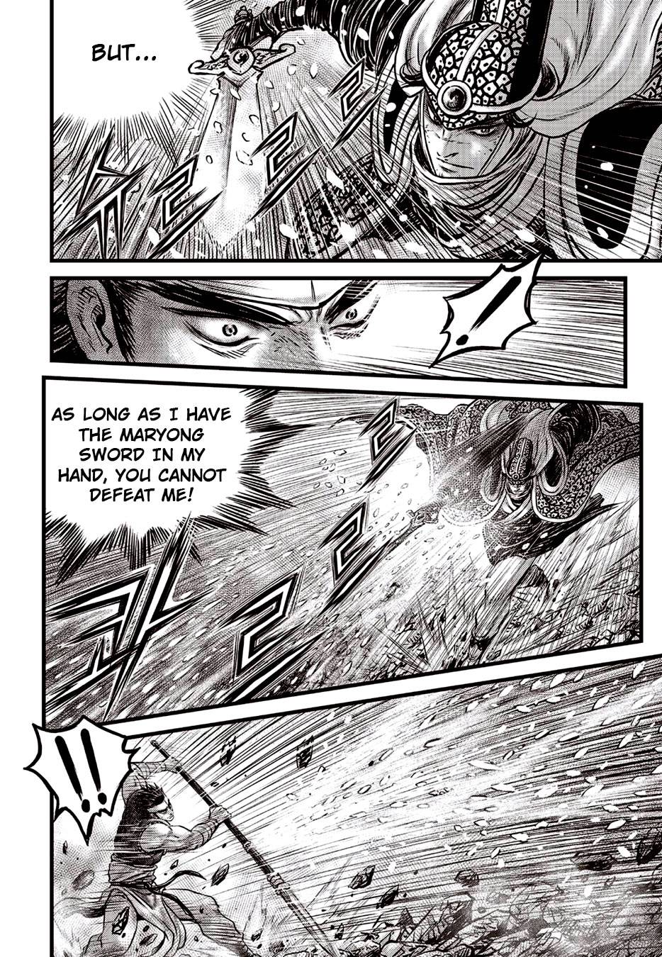 Page 5 of Chapter 623