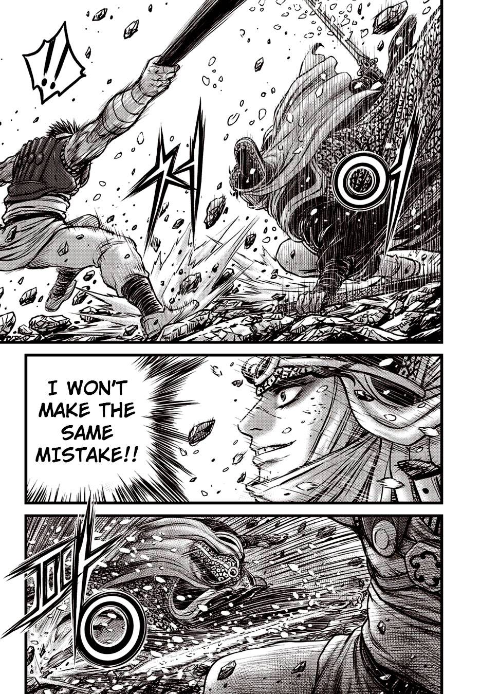 Page 8 of Chapter 623