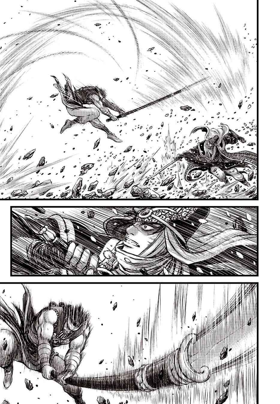 Page 12 of Chapter 623