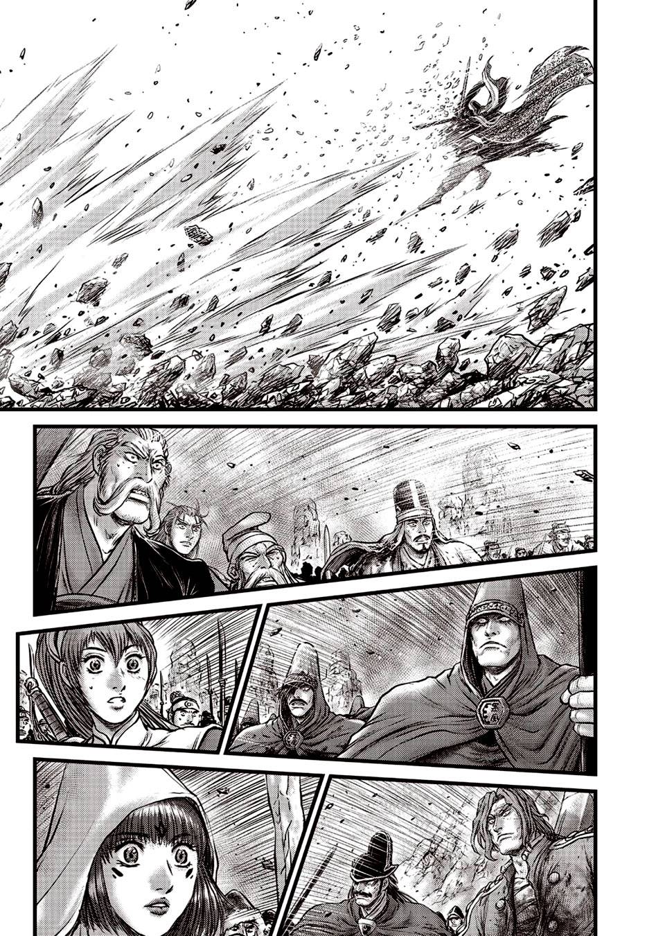 Page 14 of Chapter 623