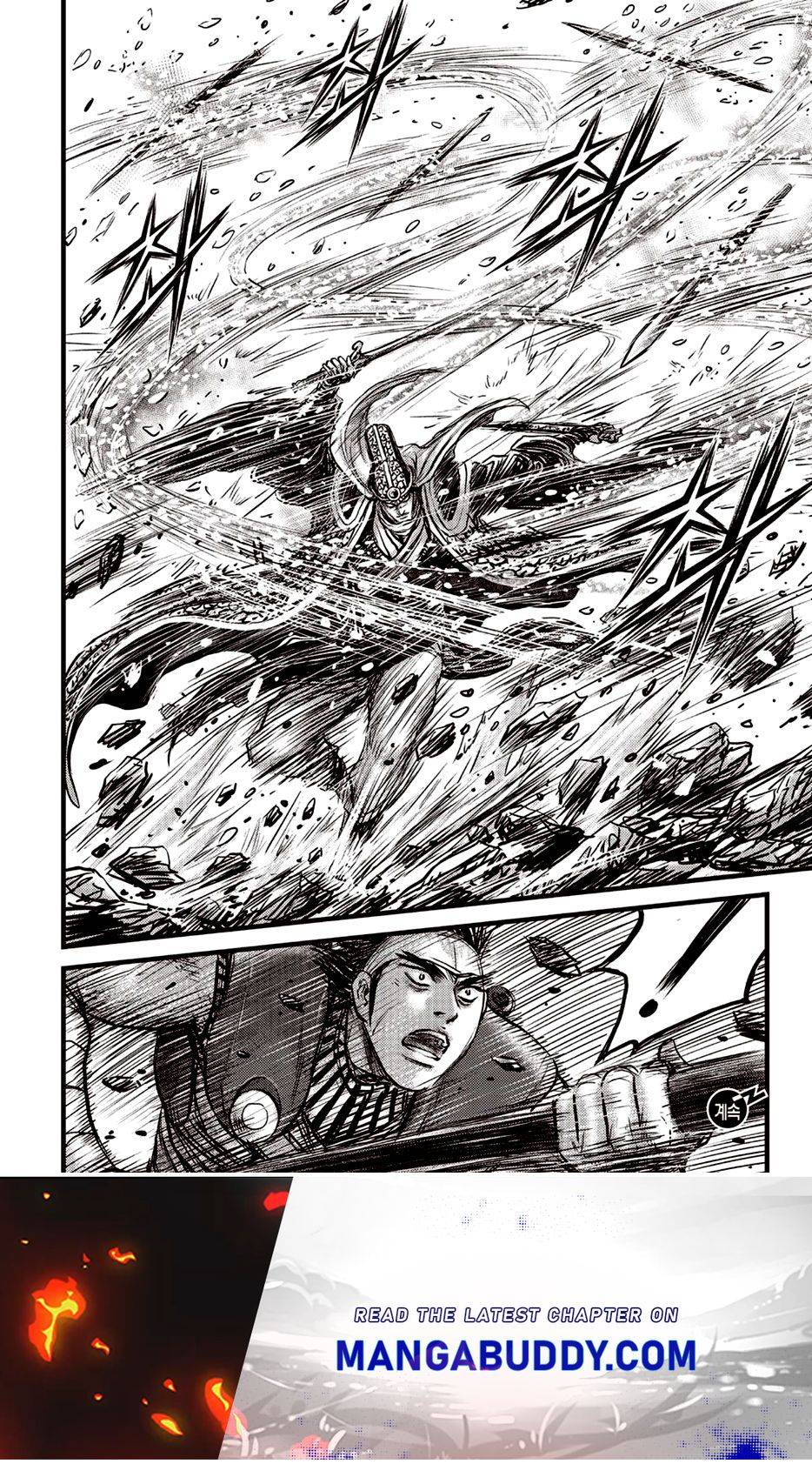 Page 17 of Chapter 623