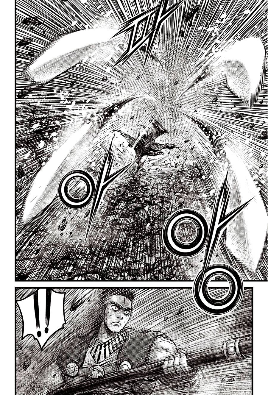 Page 3 of Chapter 624