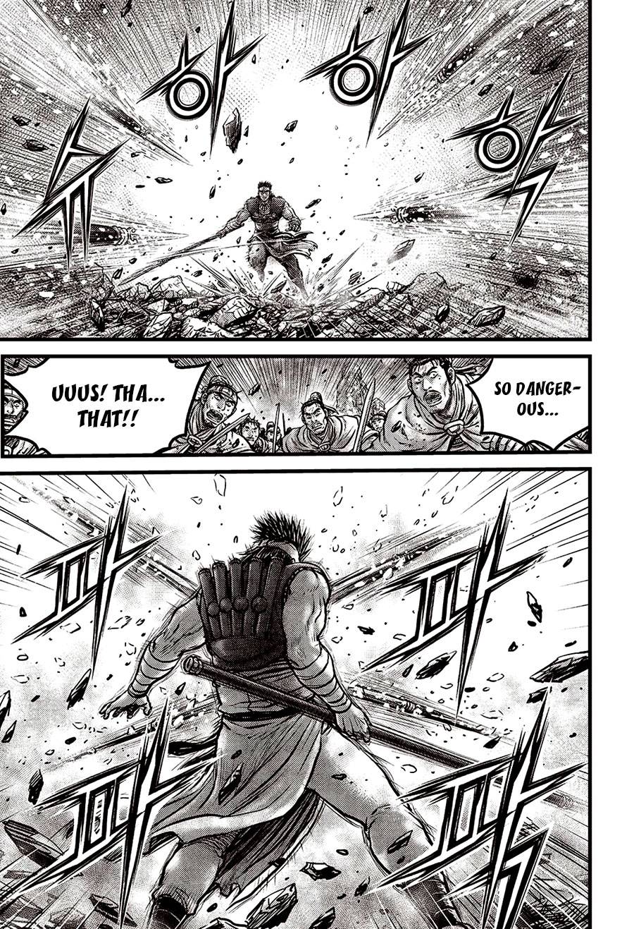 Page 4 of Chapter 624