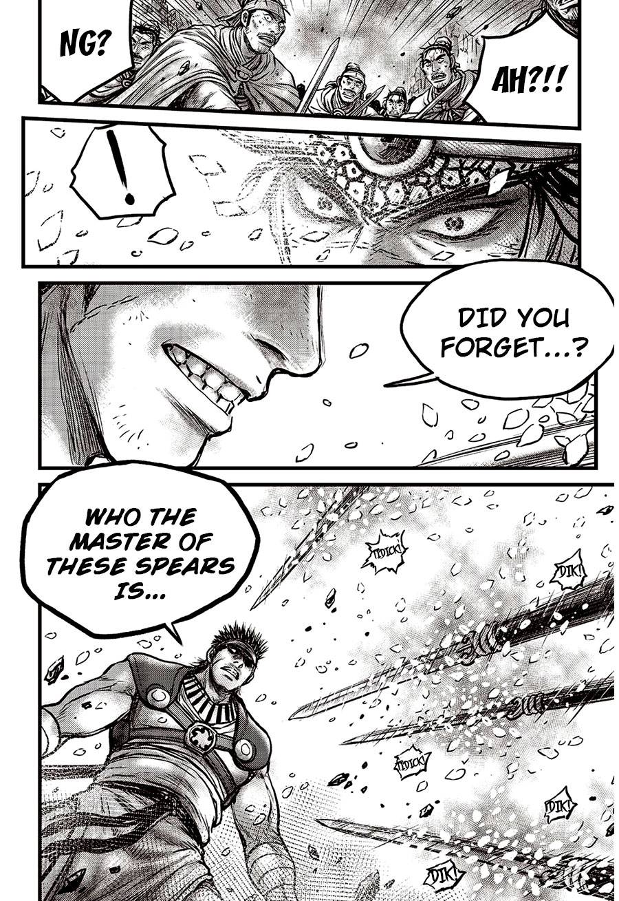 Page 5 of Chapter 624