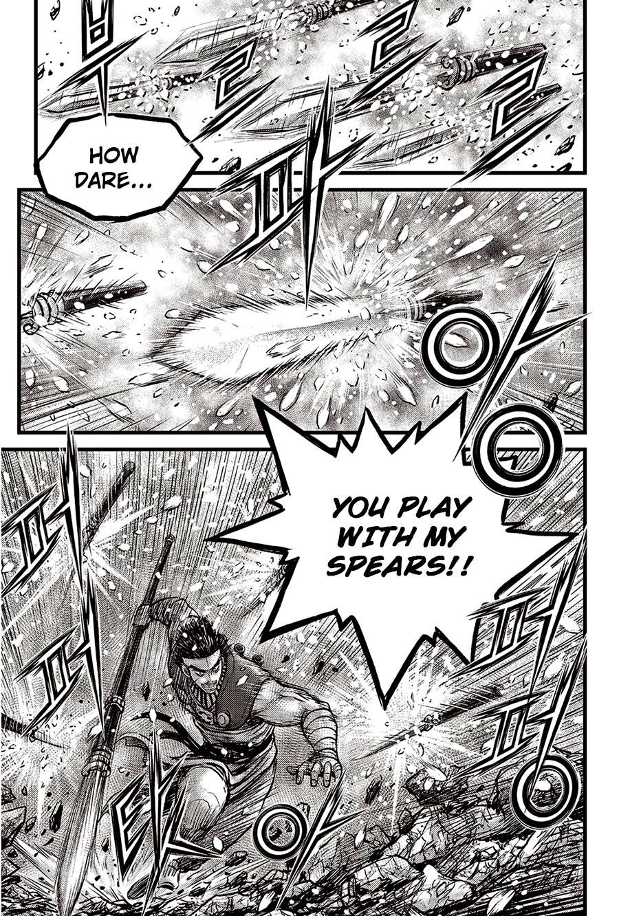 Page 6 of Chapter 624