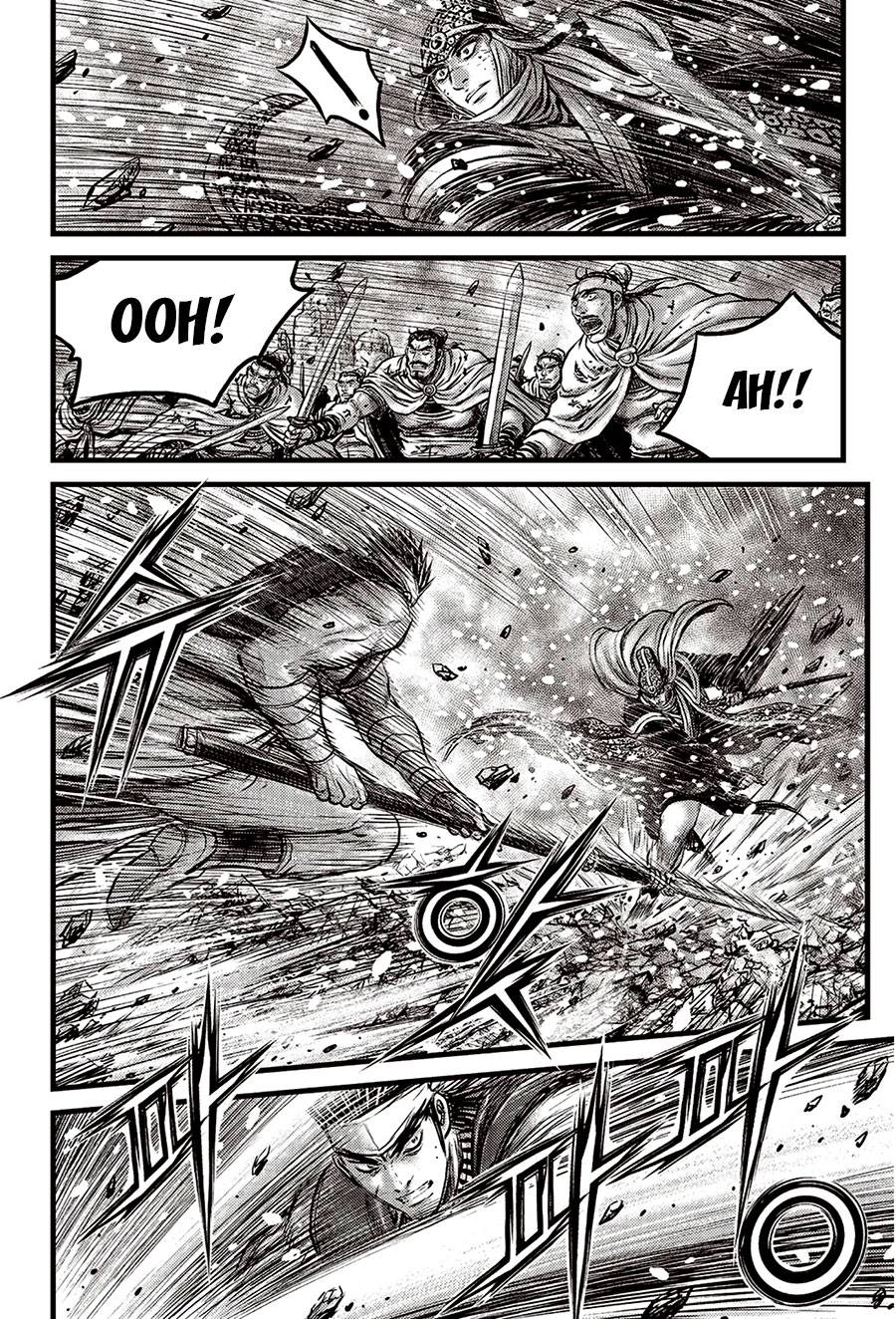 Page 7 of Chapter 624