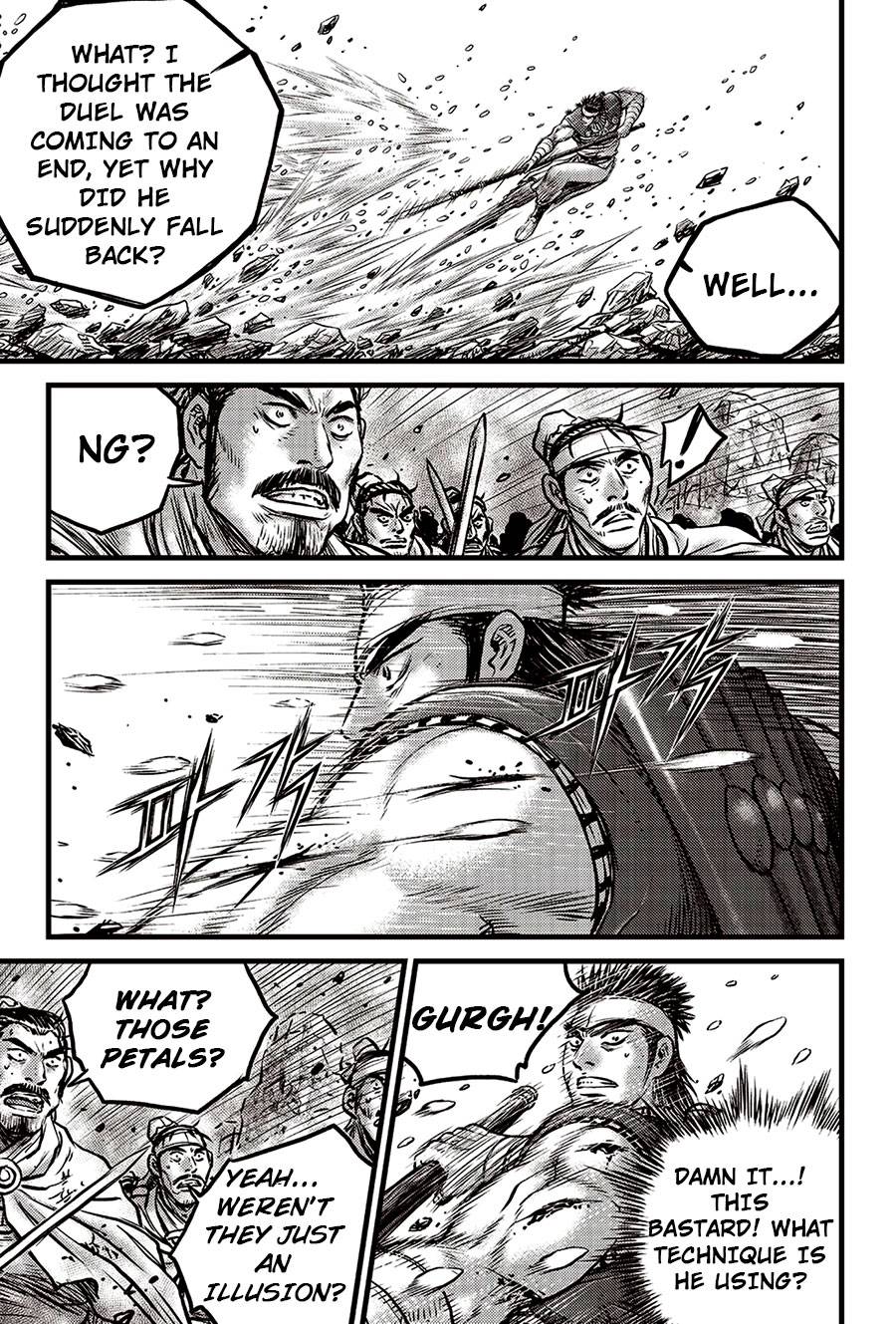 Page 10 of Chapter 624