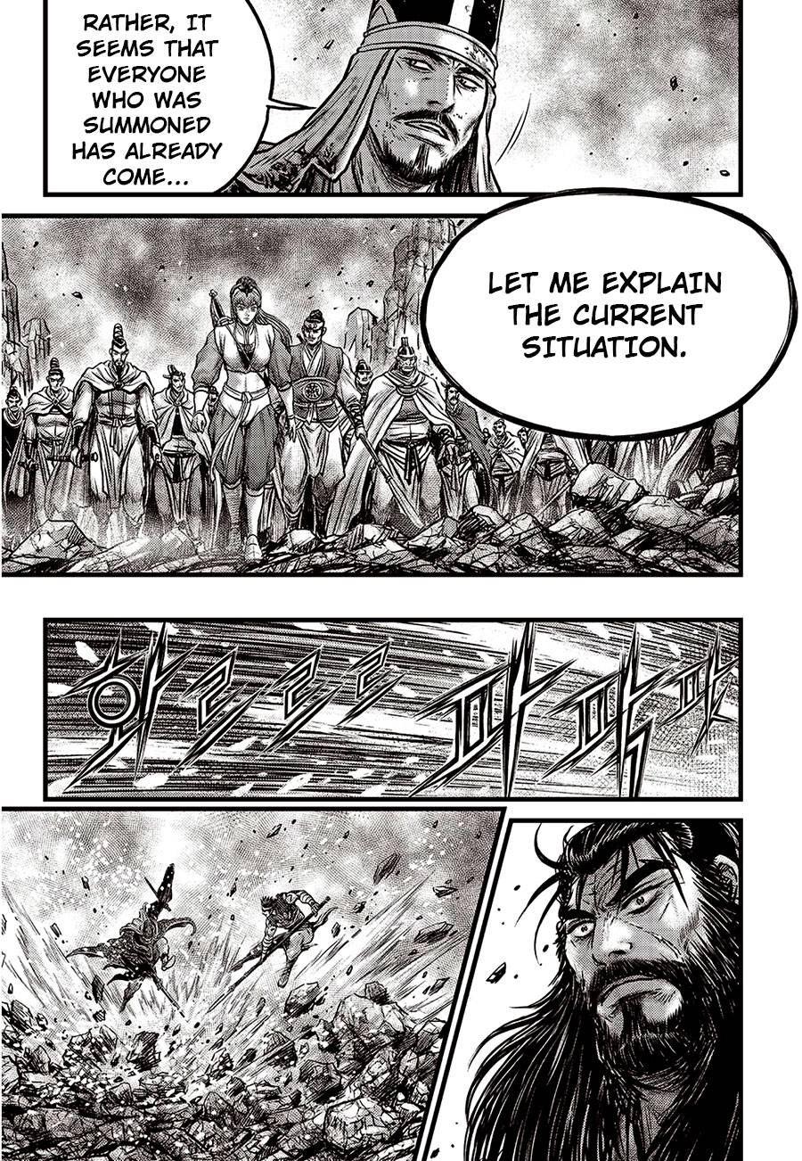 Page 14 of Chapter 624