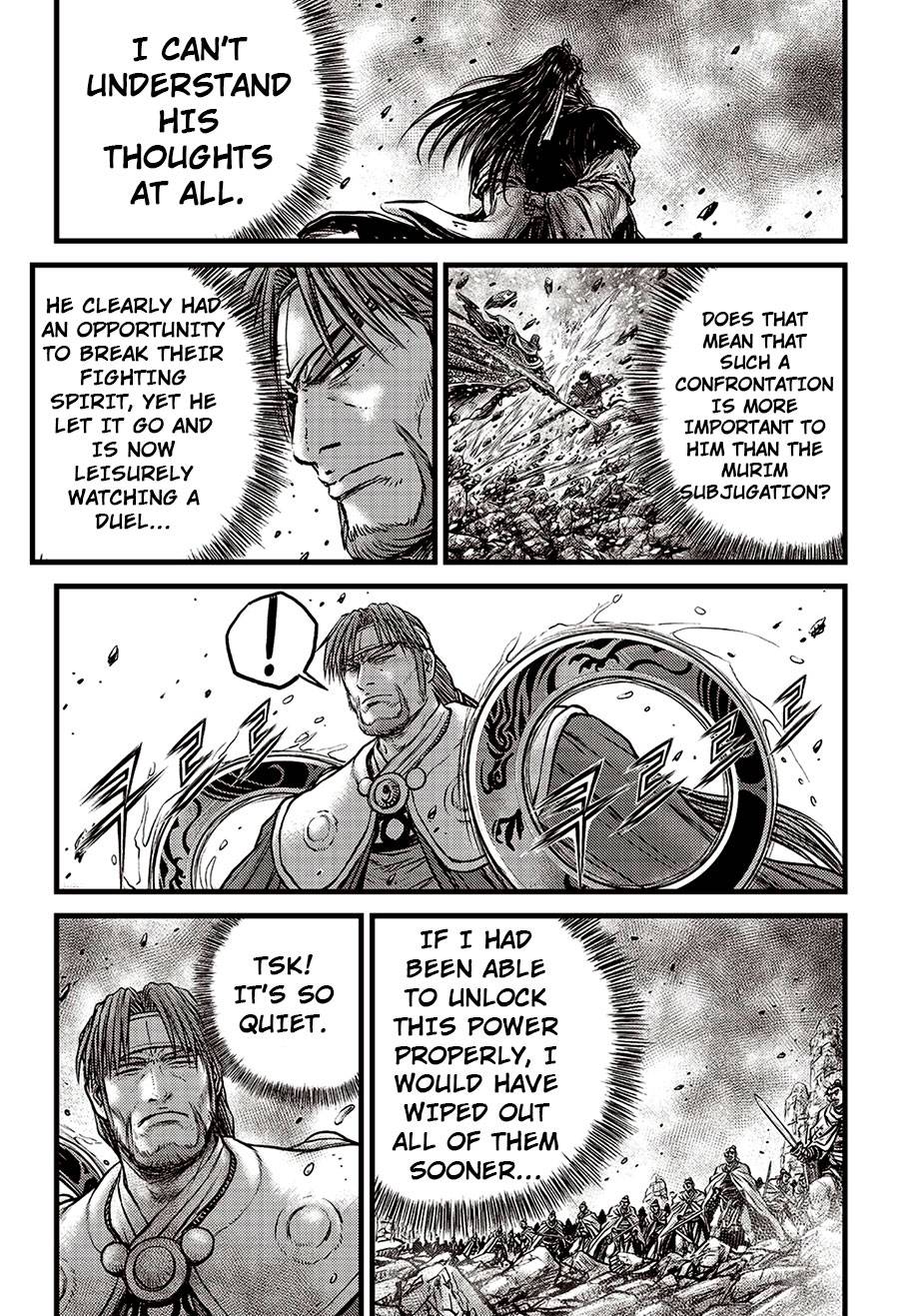 Page 16 of Chapter 624
