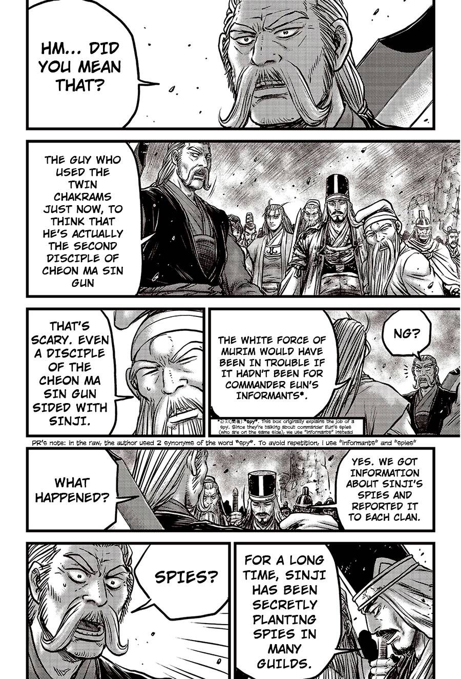 Page 17 of Chapter 624