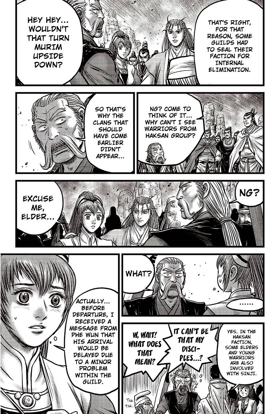 Page 18 of Chapter 624