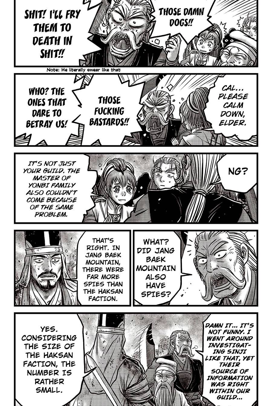 Page 19 of Chapter 624