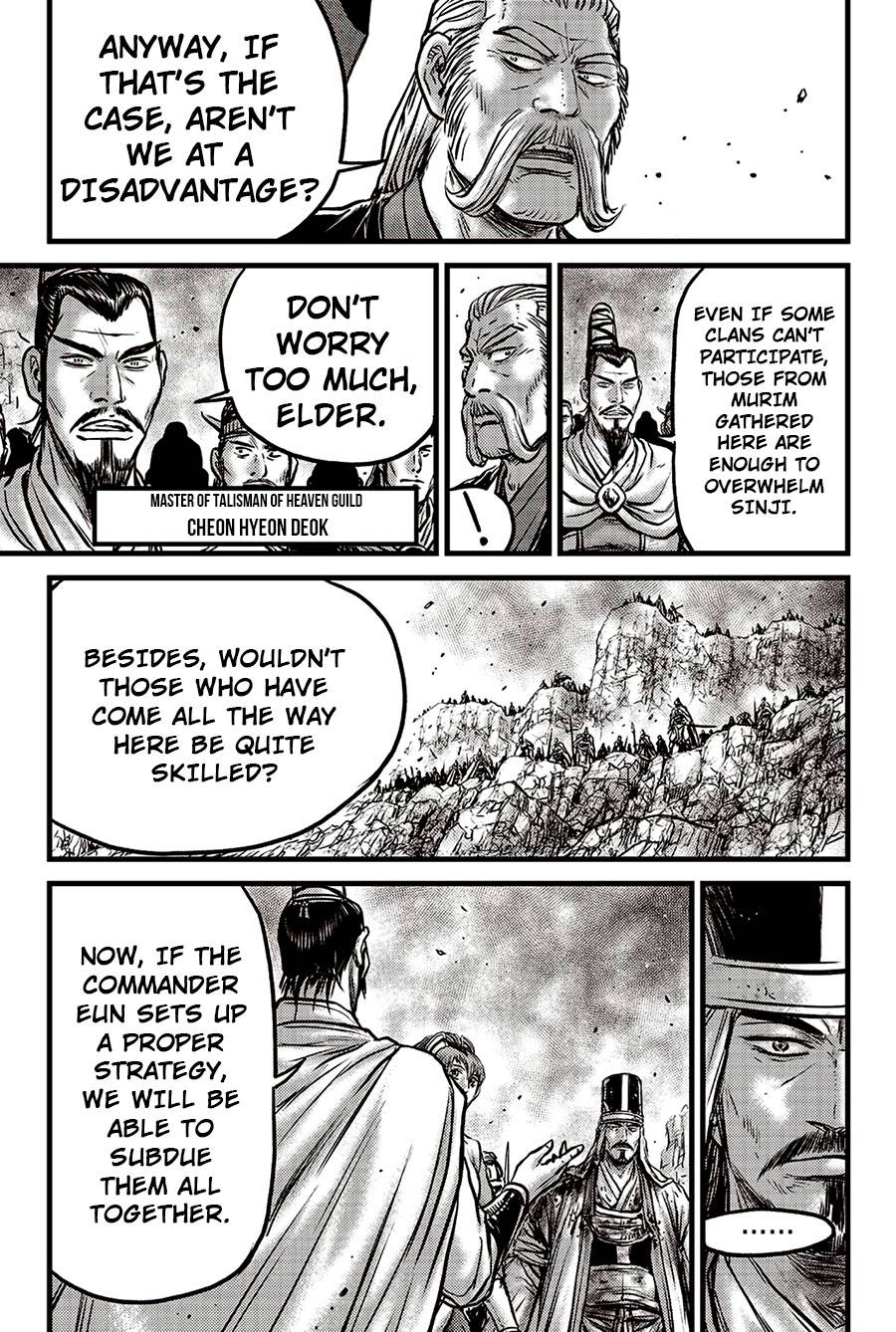 Page 20 of Chapter 624