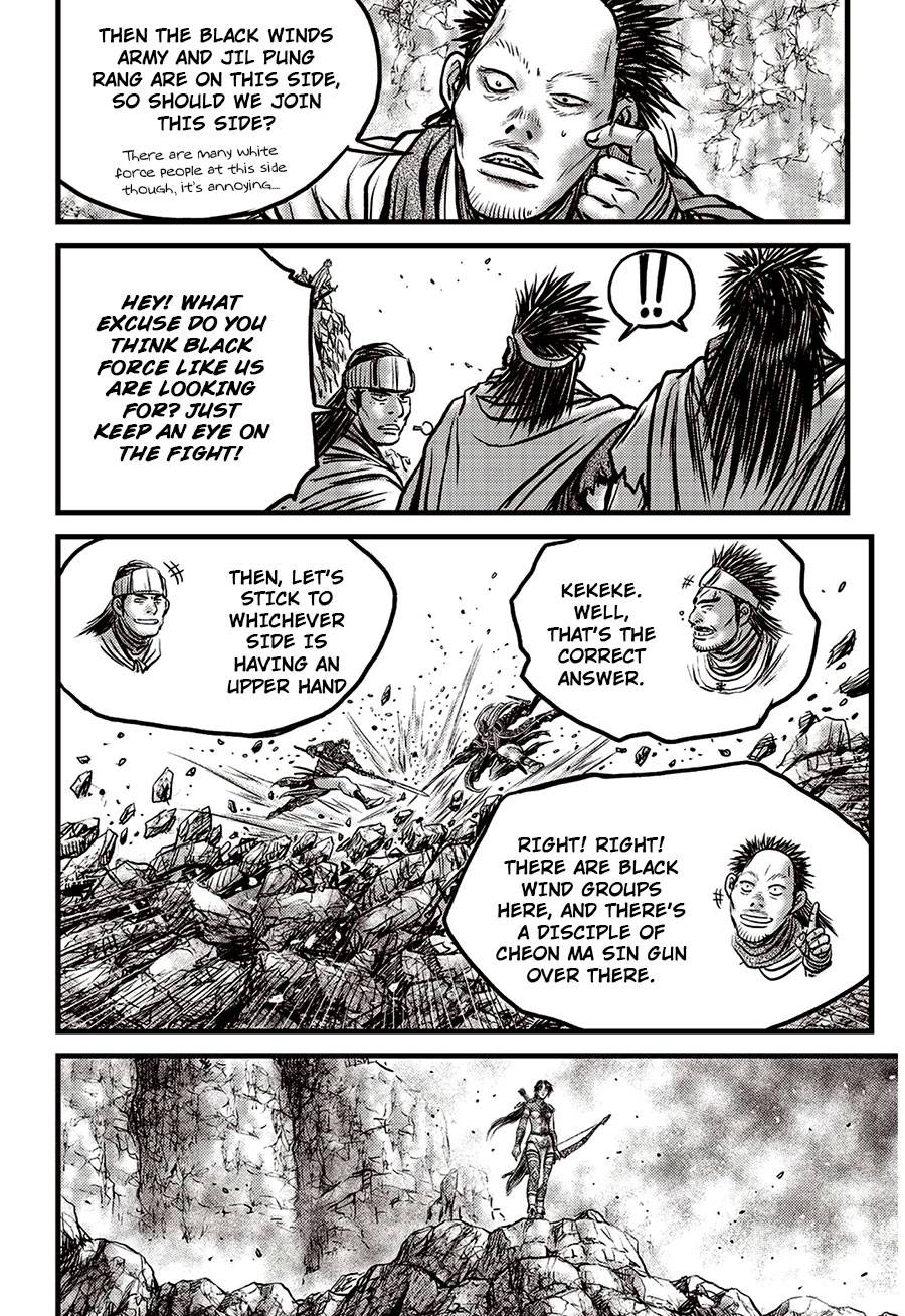 Page 23 of Chapter 624