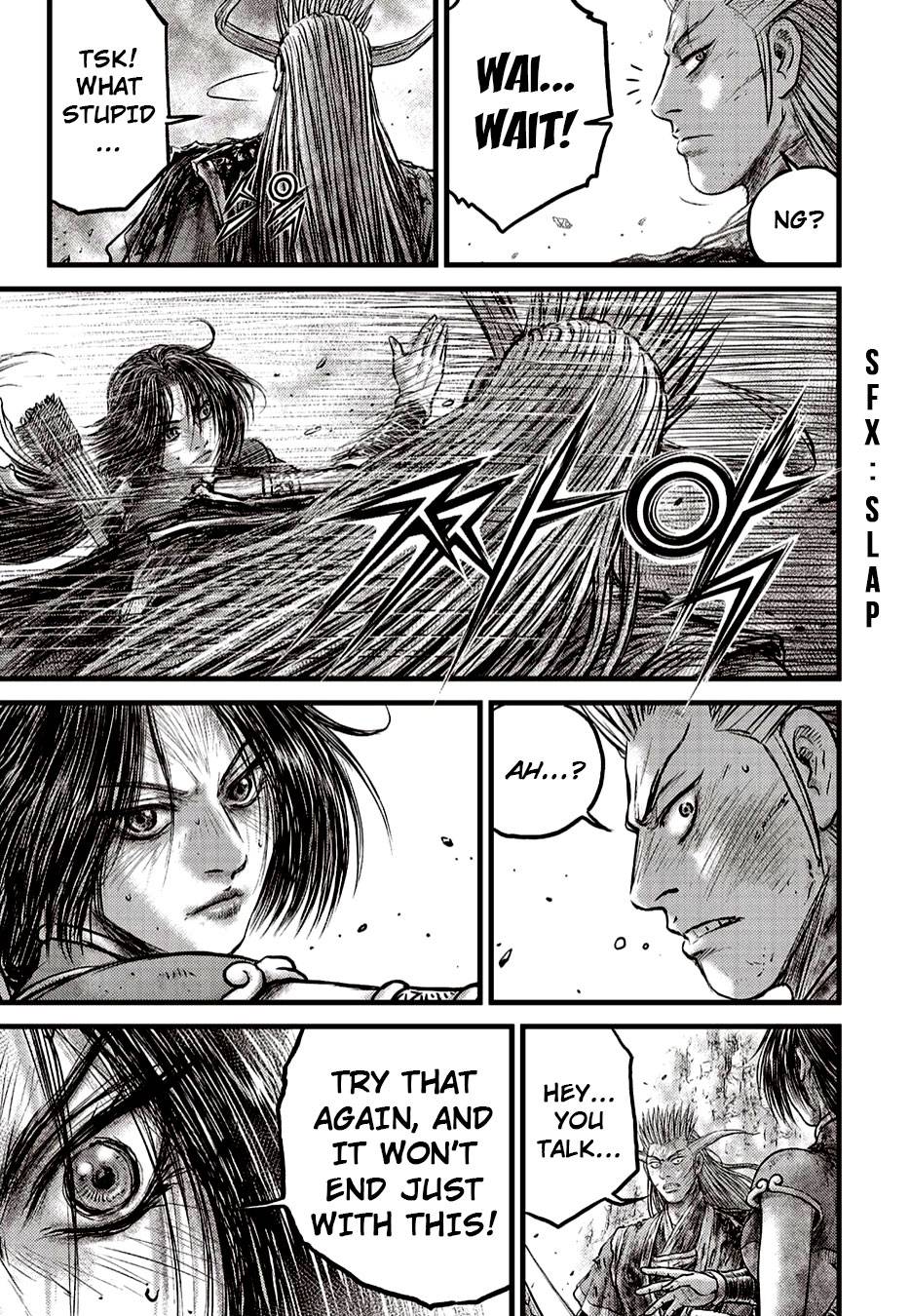 Page 9 of Chapter 625