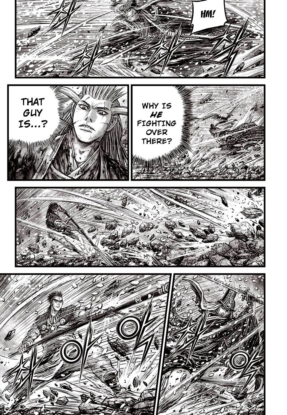 Page 11 of Chapter 625