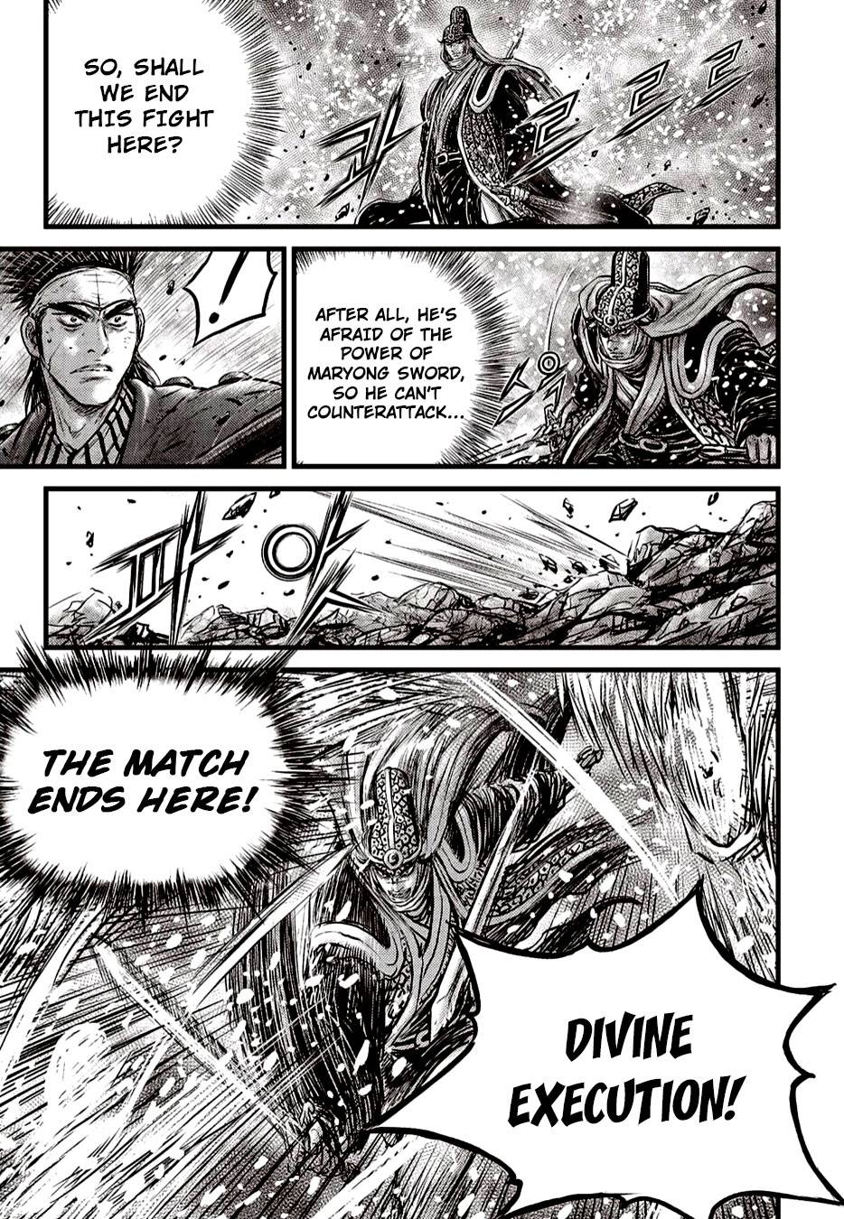 Page 13 of Chapter 625