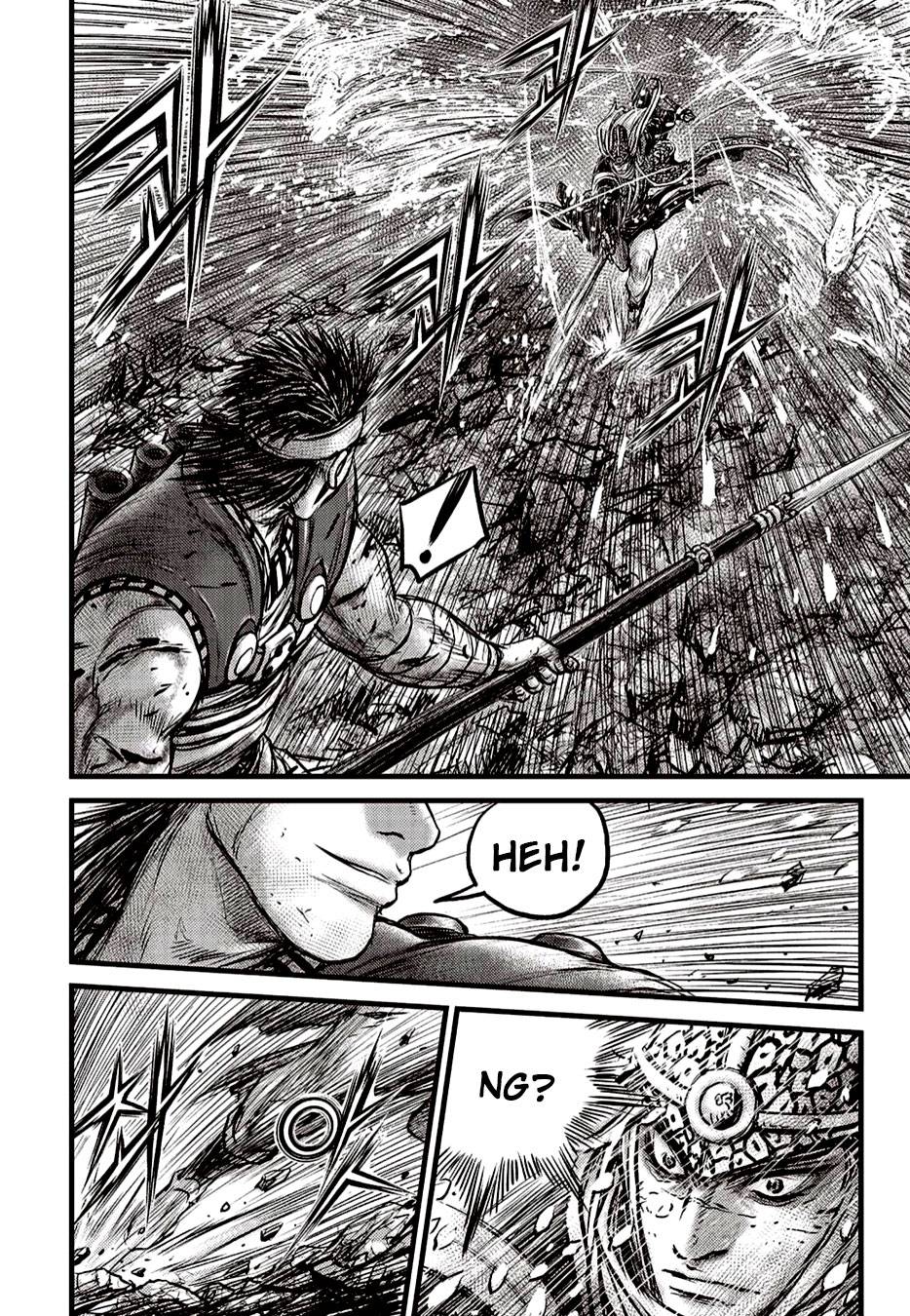 Page 14 of Chapter 625