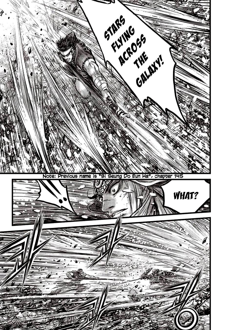 Page 15 of Chapter 625