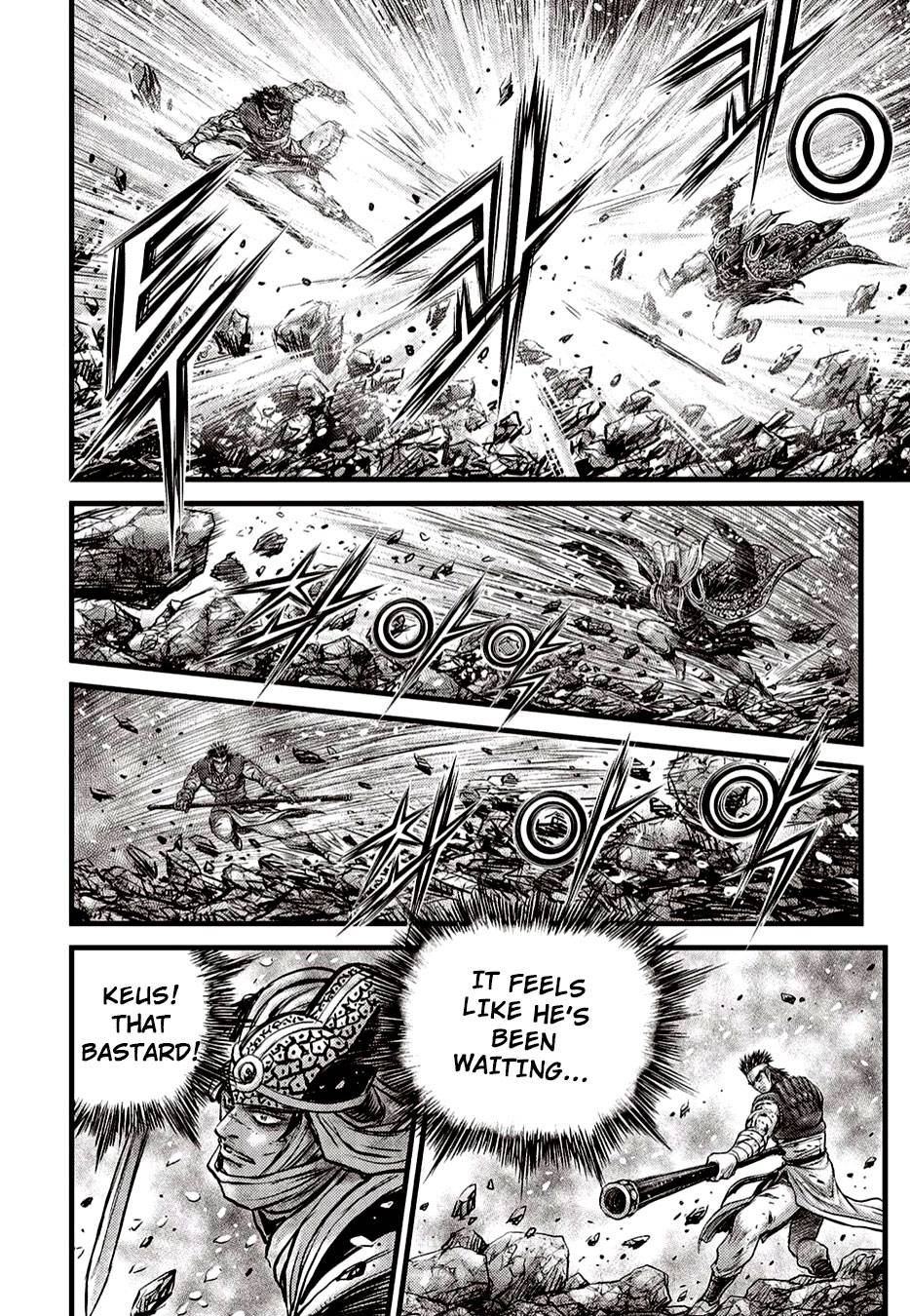 Page 16 of Chapter 625
