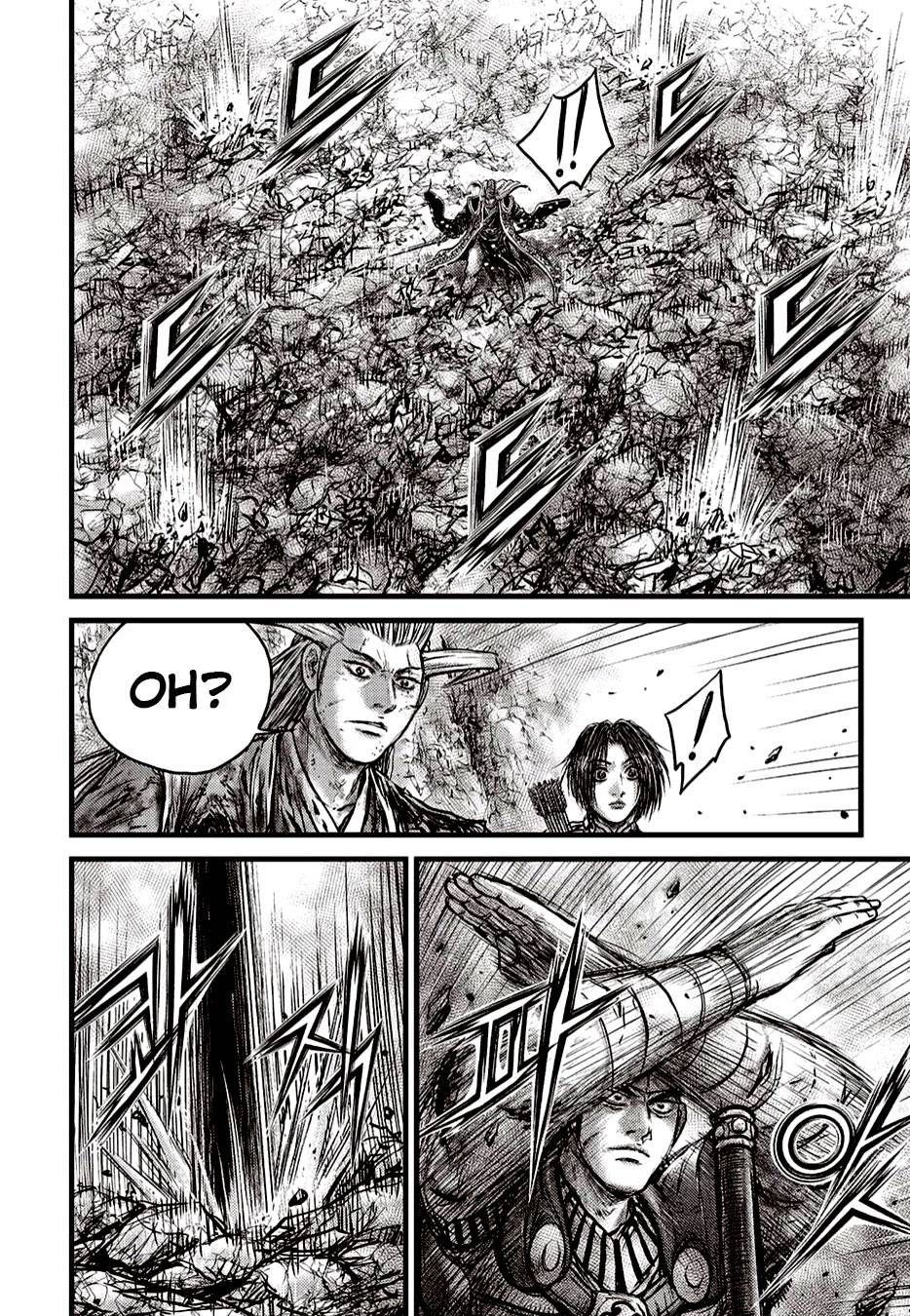 Page 18 of Chapter 625