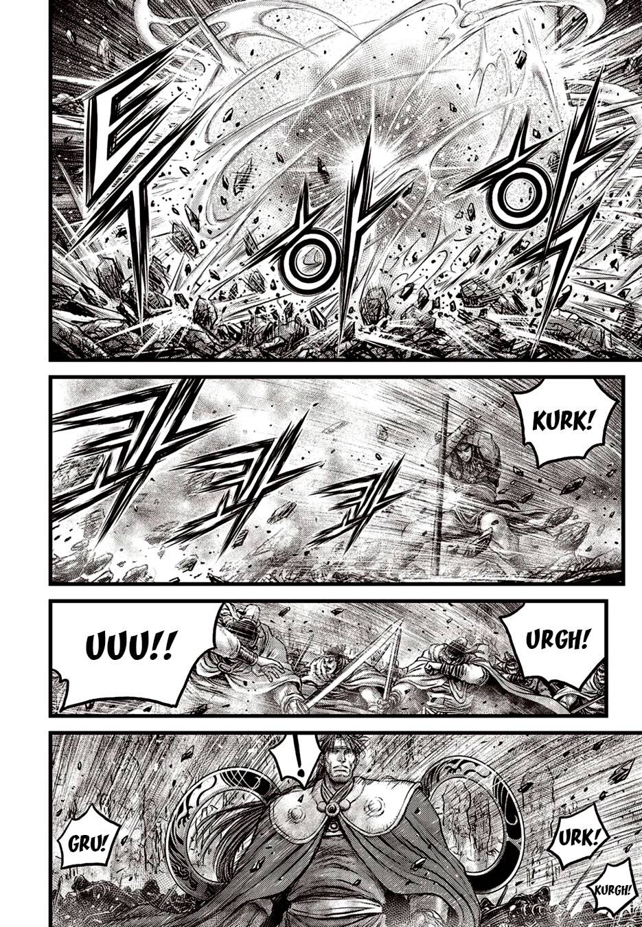 Page 6 of Chapter 626