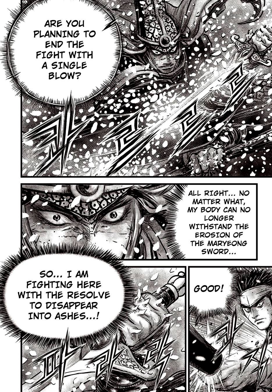 Page 10 of Chapter 626