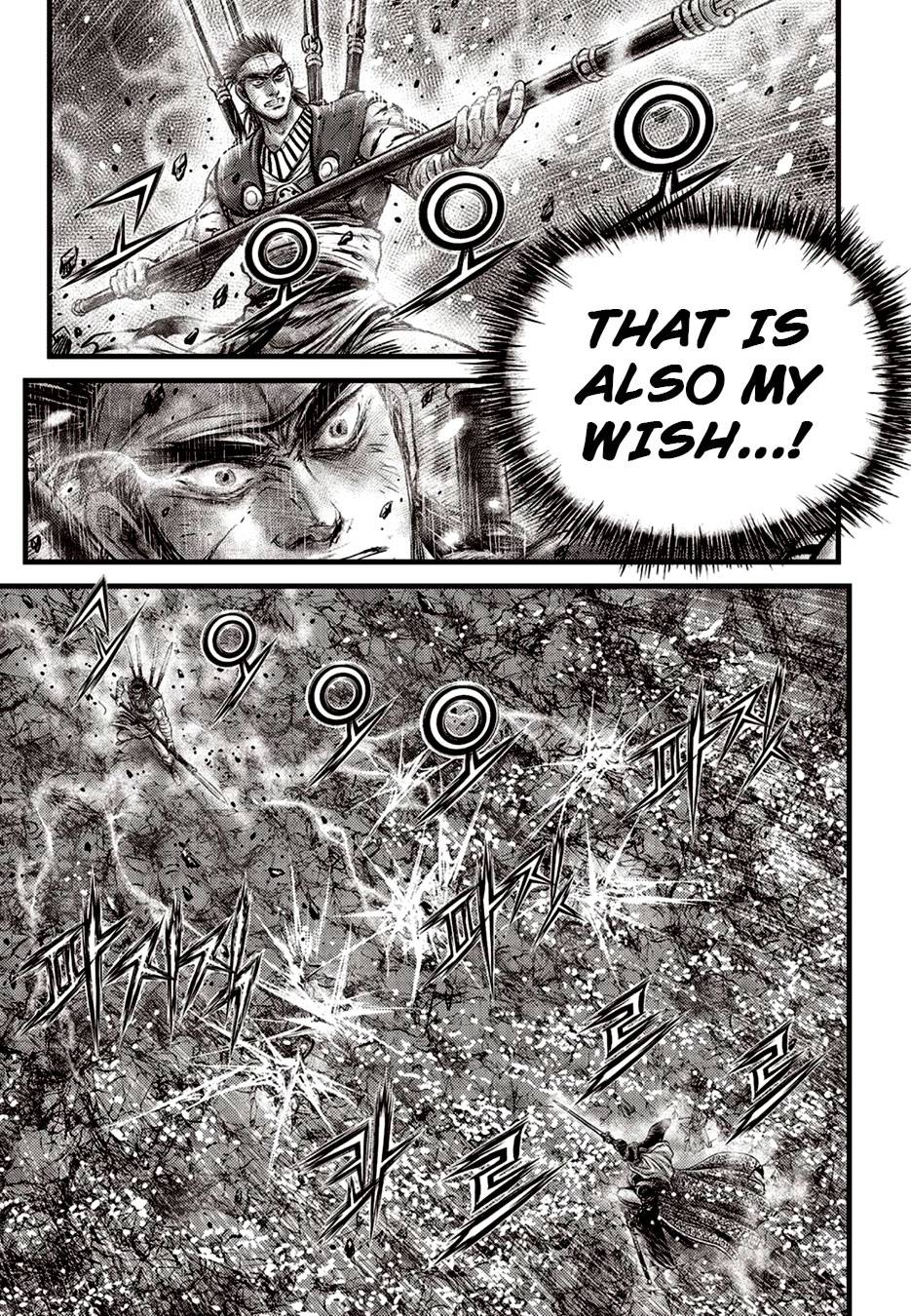 Page 11 of Chapter 626