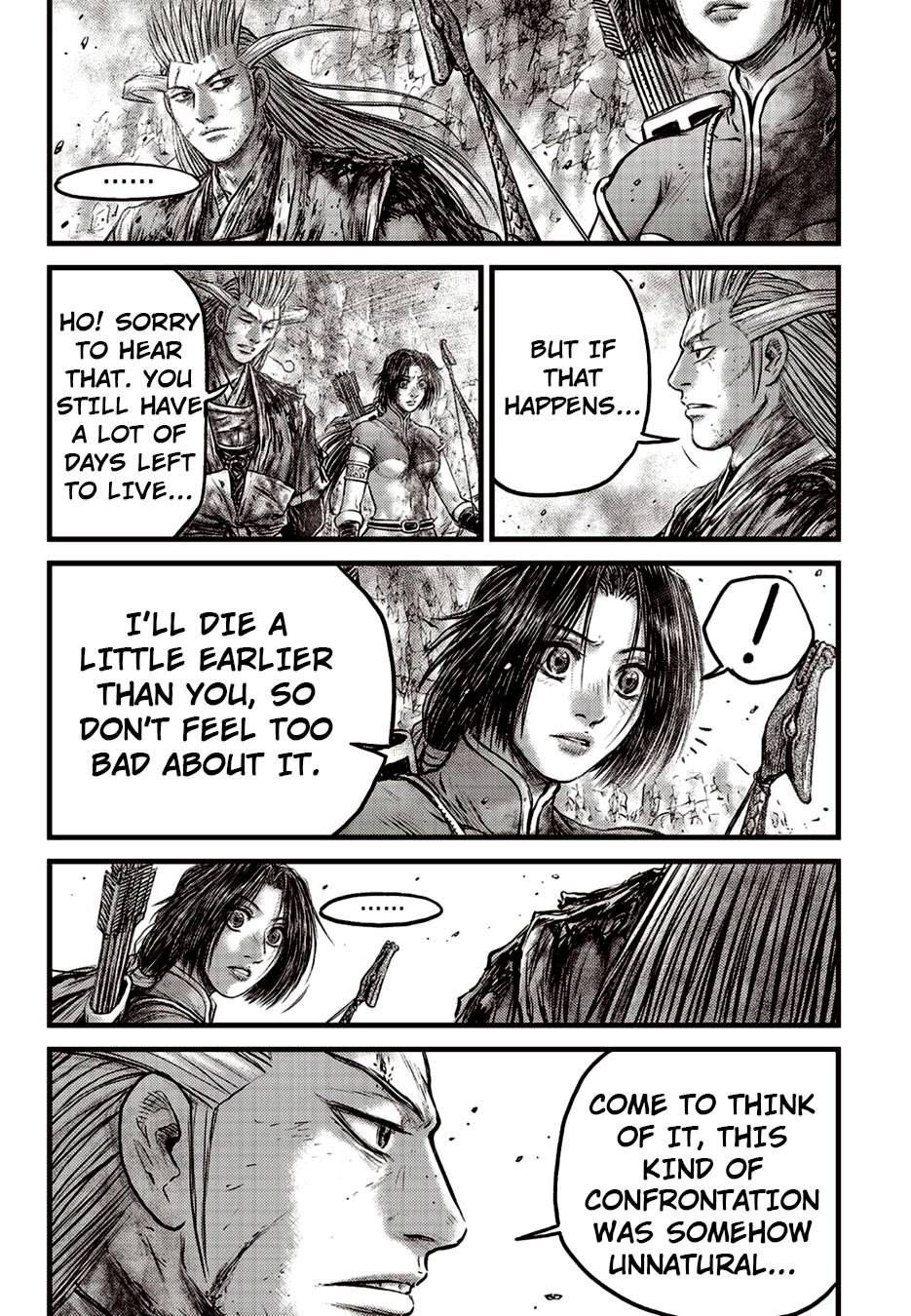 Page 19 of Chapter 626