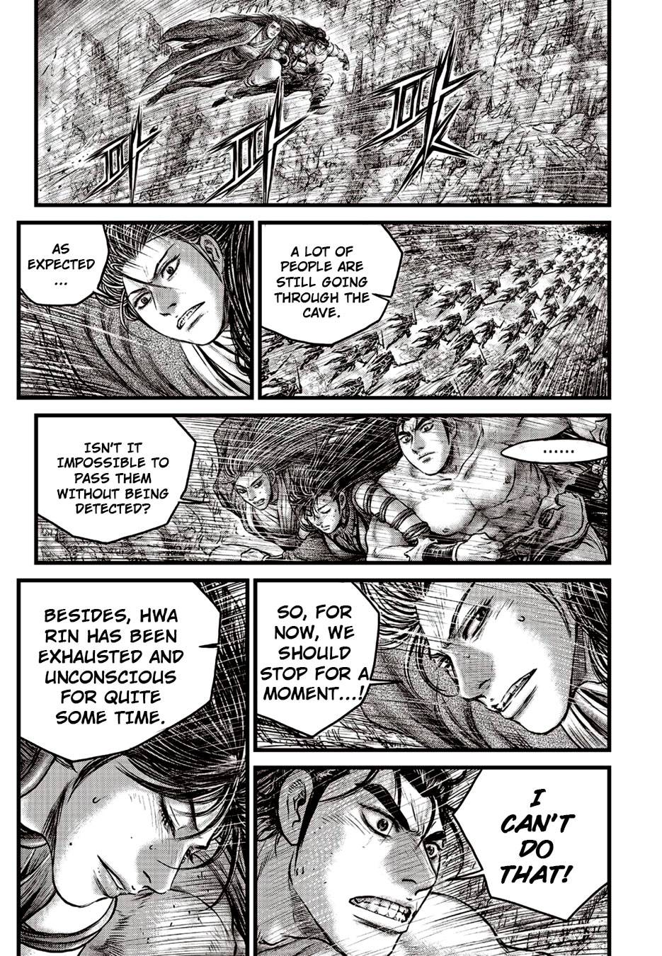 Page 3 of Chapter 627