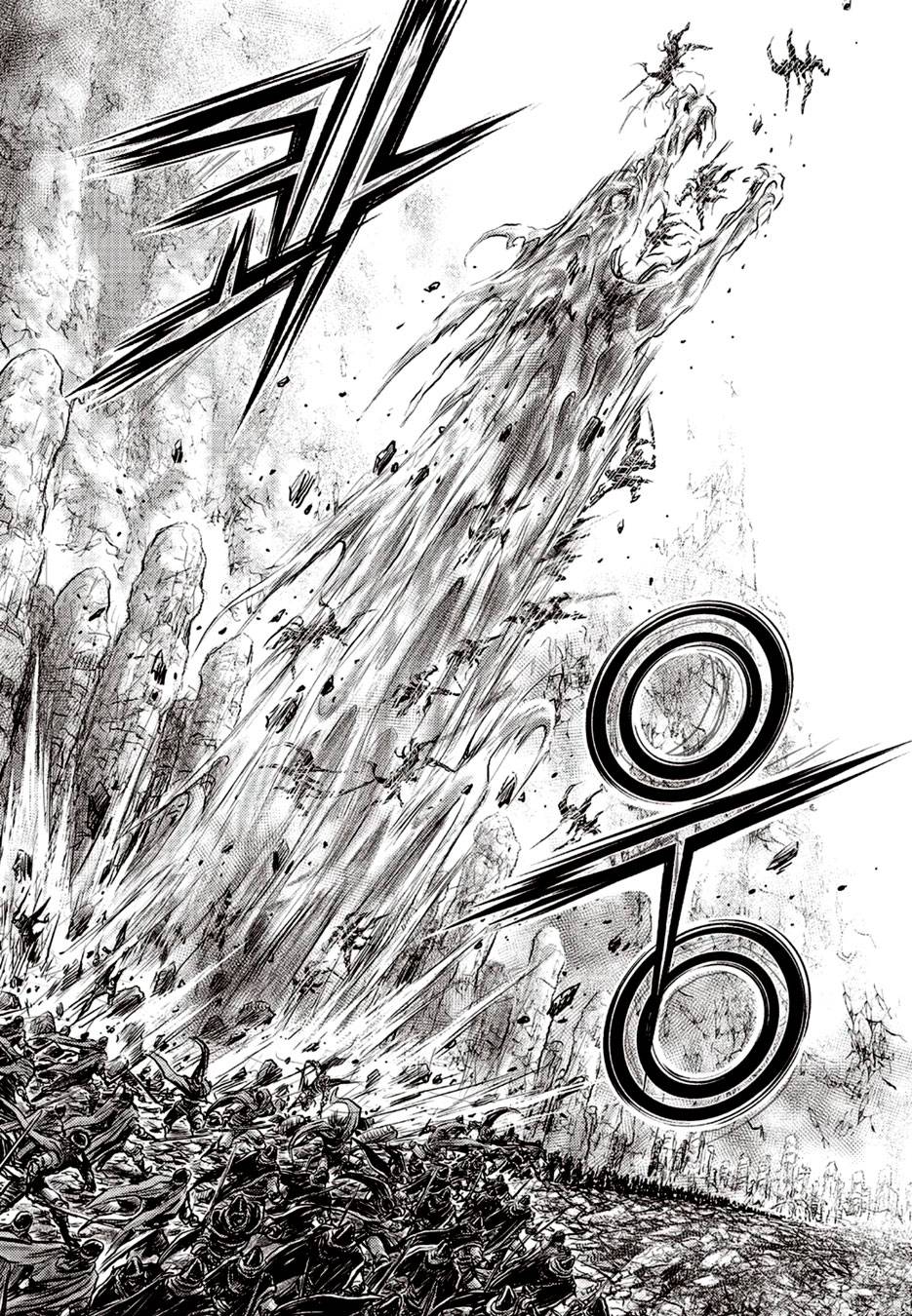 Page 11 of Chapter 627