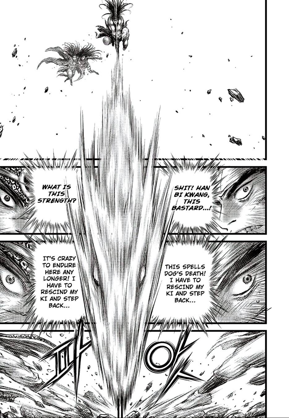 Page 17 of Chapter 627