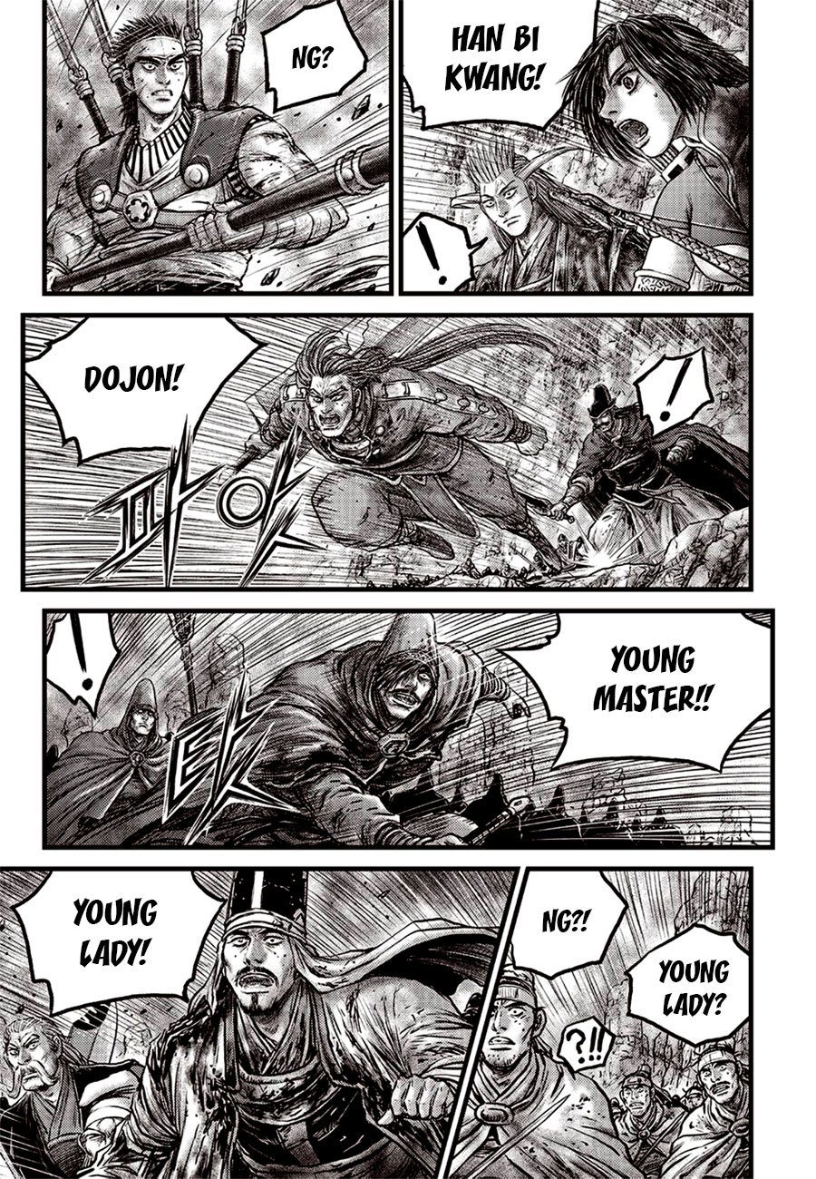 Page 5 of Chapter 628