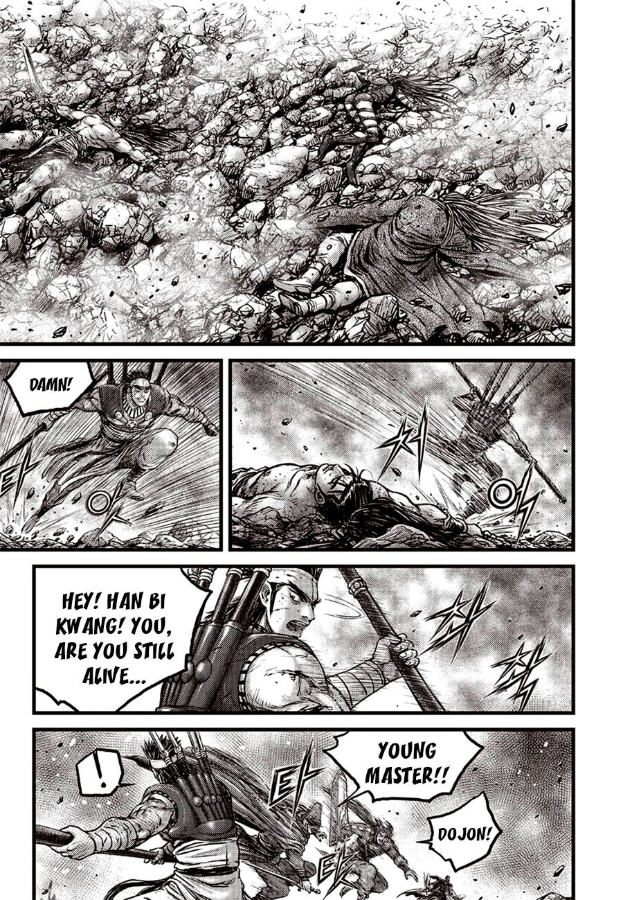 Page 7 of Chapter 628