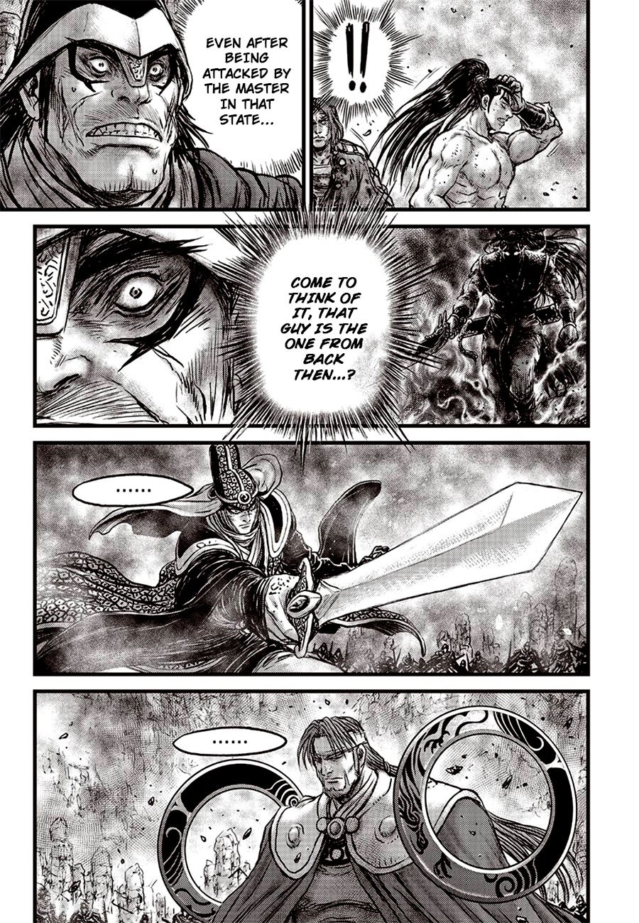 Page 11 of Chapter 628